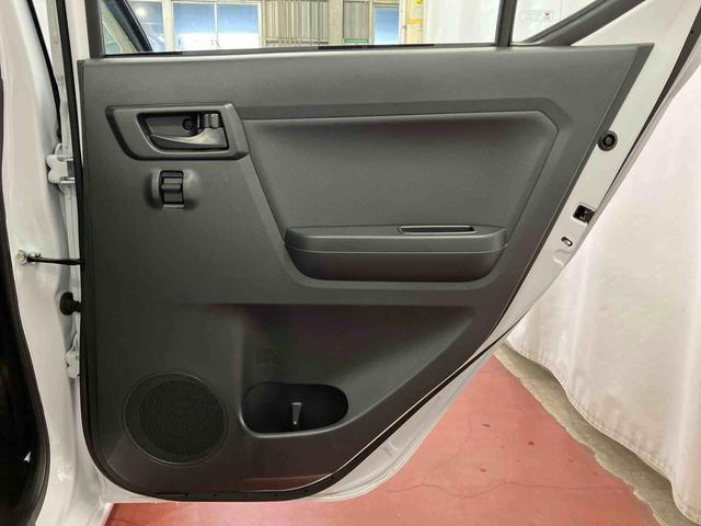 ミライースL SAIII1オーナー 衝突被害軽減システム 横滑防止 レーンキープアシスト オートライト オートマチックハイビーム 運転席エアバッグ 助手席エアバッグ ABS 衝突安全ボディ アイドリングストップ(長崎県)の中古車