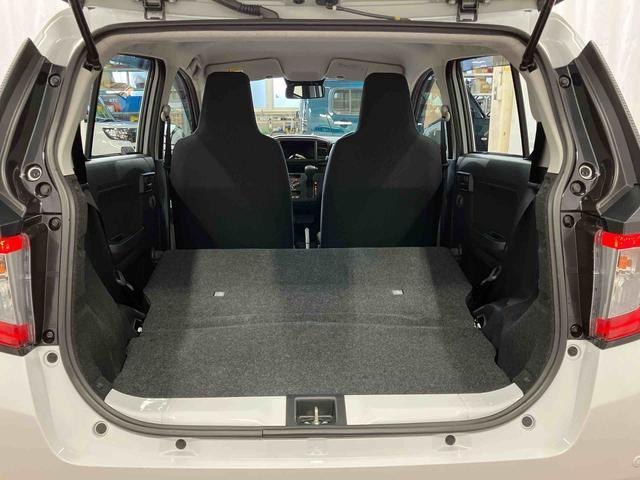 ミライースL SAIII1オーナー 衝突被害軽減システム 横滑防止 レーンキープアシスト オートライト オートマチックハイビーム 運転席エアバッグ 助手席エアバッグ ABS 衝突安全ボディ アイドリングストップ(長崎県)の中古車