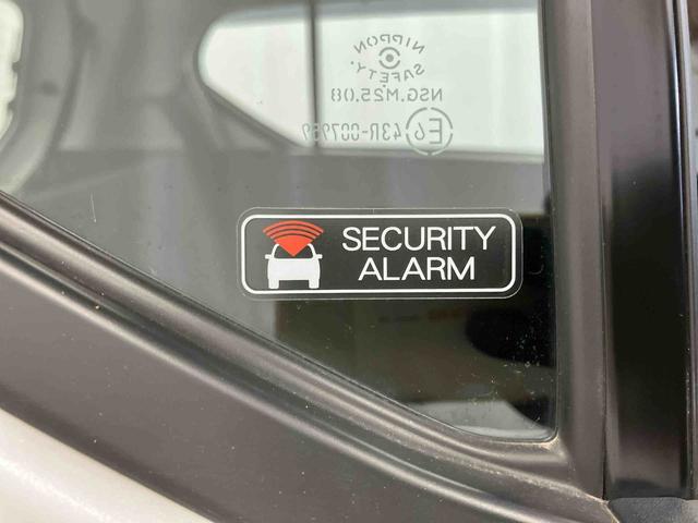 ミライースL SAIII1オーナー 衝突被害軽減システム 横滑防止 レーンキープアシスト オートライト オートマチックハイビーム 運転席エアバッグ 助手席エアバッグ ABS 衝突安全ボディ アイドリングストップ(長崎県)の中古車