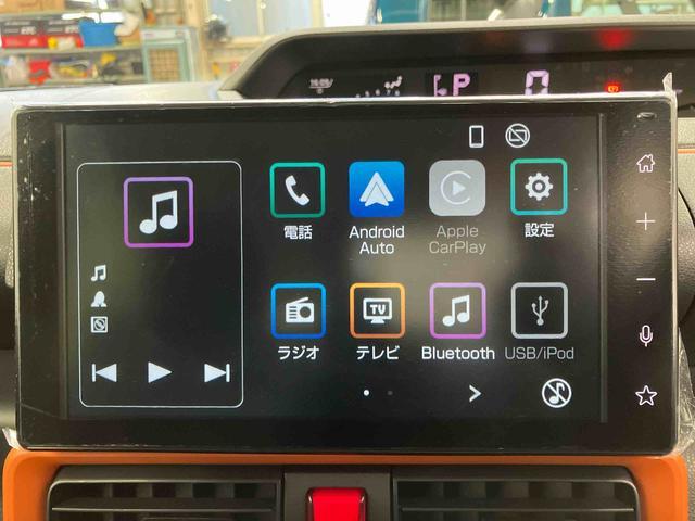 タントファンクロス1オーナー ディスプレイオーディオ ブルートゥース バックモニター 衝突被害軽減システム レーンキープアシスト 両側電動スライドドア シートヒーター スマートキー ベンチシート LEDヘッドランプ(長崎県)の中古車