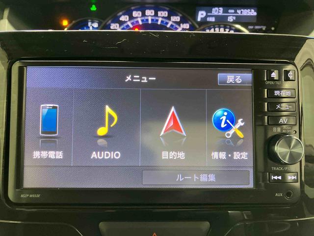 タントカスタムRS トップエディションSAII下取車 ターボ ナビ ブルートゥース ETC バックモニター 衝突被害軽減システム VSC 誤発進抑制 両側電動スライドドア 横滑防止 スマートキー LEDヘッドランプ オートライト ベンチシート(長崎県)の中古車