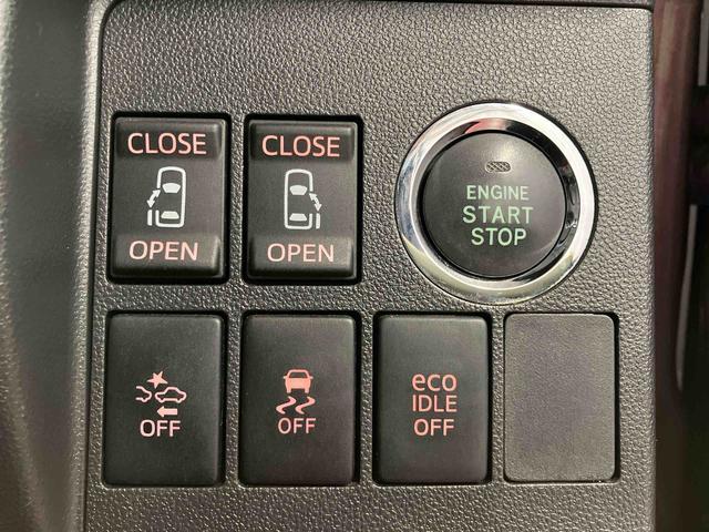 タントカスタムRS トップエディションSAII下取車 ターボ ナビ ブルートゥース ETC バックモニター 衝突被害軽減システム VSC 誤発進抑制 両側電動スライドドア 横滑防止 スマートキー LEDヘッドランプ オートライト ベンチシート(長崎県)の中古車