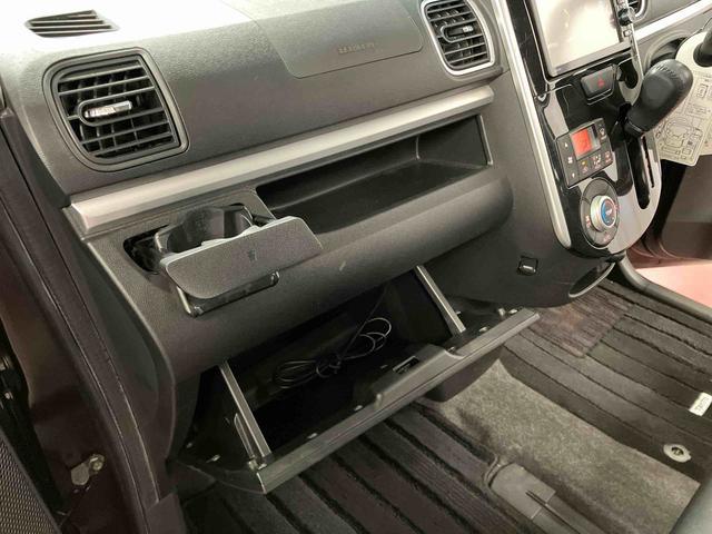 タントカスタムRS トップエディションSAII下取車 ターボ ナビ ブルートゥース ETC バックモニター 衝突被害軽減システム VSC 誤発進抑制 両側電動スライドドア 横滑防止 スマートキー LEDヘッドランプ オートライト ベンチシート(長崎県)の中古車