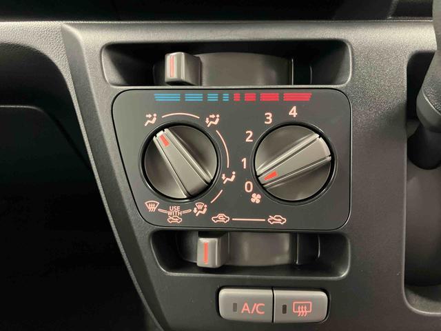 ミライースL SAIII1オーナー 衝突被害軽減システム キーレス 横滑防止 レーンキープアシスト オートライト オートマチックハイビーム 運転席エアバッグ 助手席エアバッグ ABS 衝突安全ボディ アイドリングストップ(長崎県)の中古車