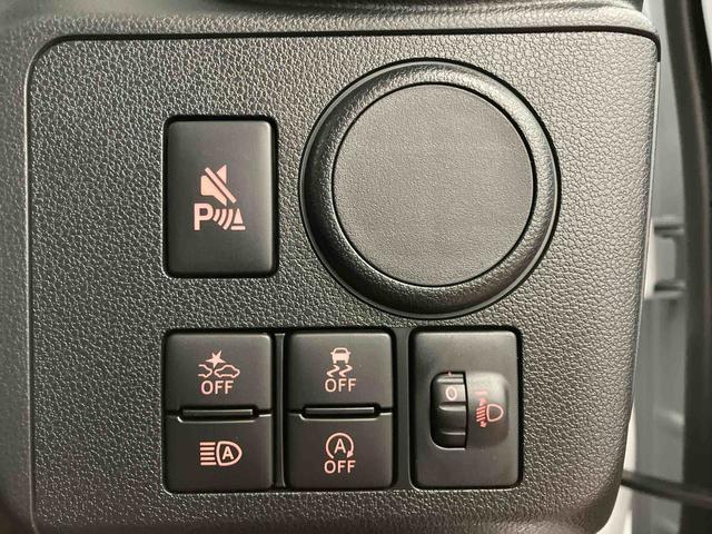 ミライースL SAIII1オーナー 衝突被害軽減システム キーレス 横滑防止 レーンキープアシスト オートライト オートマチックハイビーム 運転席エアバッグ 助手席エアバッグ ABS 衝突安全ボディ アイドリングストップ(長崎県)の中古車