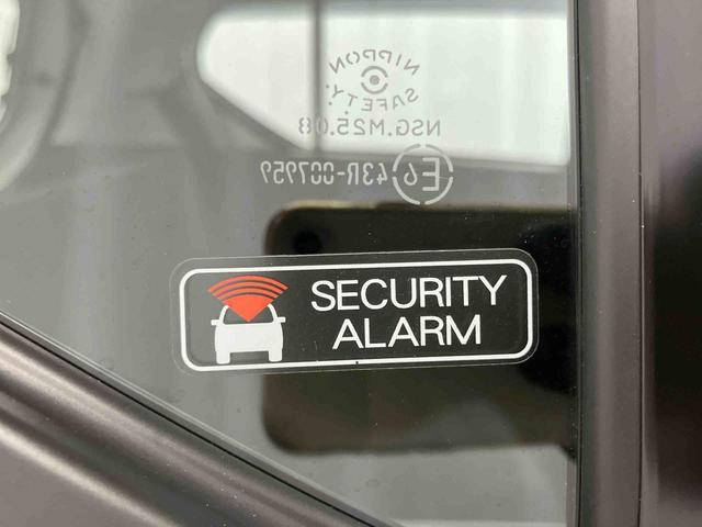 ミライースL SAIII1オーナー 衝突被害軽減システム キーレス 横滑防止 レーンキープアシスト オートライト オートマチックハイビーム 運転席エアバッグ 助手席エアバッグ ABS 衝突安全ボディ アイドリングストップ(長崎県)の中古車