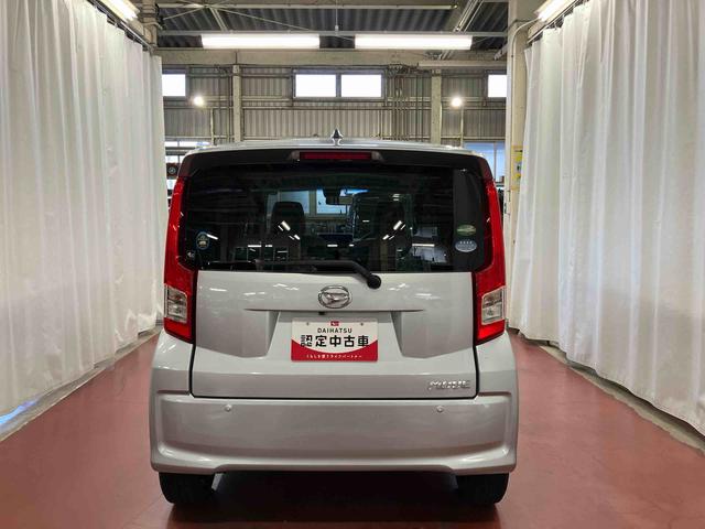 ムーヴL SAII下取車 DVDオーディオ ブルートゥース 衝突被害軽減システム レーンキープアシスト アイドリングストップ 電動格納ミラー キーレス ベンチシート 運転席エアバッグ 助手席エアバッグ(長崎県)の中古車