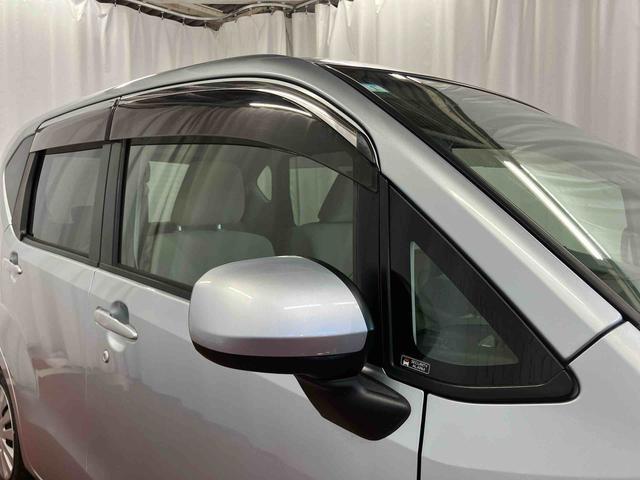 ムーヴL SAII下取車 DVDオーディオ ブルートゥース 衝突被害軽減システム レーンキープアシスト アイドリングストップ 電動格納ミラー キーレス ベンチシート 運転席エアバッグ 助手席エアバッグ(長崎県)の中古車