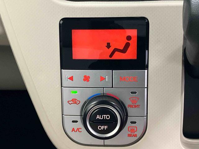 ムーヴX SAIII下取車 ナビ バックカメラ ETC ドライブレコーダー 衝突被害軽減システム 電動格納ミラー アルミホイール 運転席シートヒーター オートライト スマートキー 運転席エアバッグ 助手席エアバッグ(長崎県)の中古車