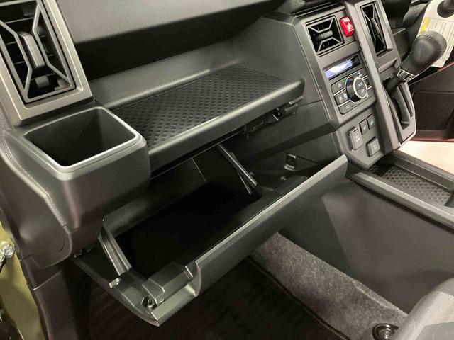 タフトG ダーククロムベンチャー元試乗車 衝突被害軽減システム レーンキープアシスト ガラスルーフ シートヒーター アイドリングストップ LEDヘッドランプ オートマチックハイビーム 電動格納ミラー スマートキー 衝突安全ボディ(長崎県)の中古車