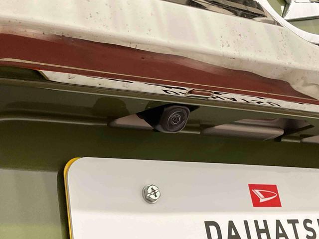 タフトG ダーククロムベンチャー元試乗車 衝突被害軽減システム レーンキープアシスト ガラスルーフ シートヒーター アイドリングストップ LEDヘッドランプ オートマチックハイビーム 電動格納ミラー スマートキー 衝突安全ボディ(長崎県)の中古車