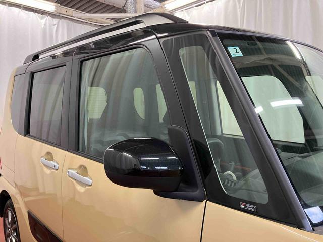 タントファンクロス1オーナー 衝突被害軽減システム 両側電動スライドドア シートヒーター LEDヘッドランプ オートライト スマートキー アルミホイール 記録簿 運転席エアバッグ 助手席エアバッグ ABS(長崎県)の中古車