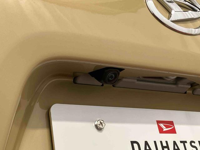 タントファンクロス1オーナー 衝突被害軽減システム 両側電動スライドドア シートヒーター LEDヘッドランプ オートライト スマートキー アルミホイール 記録簿 運転席エアバッグ 助手席エアバッグ ABS(長崎県)の中古車