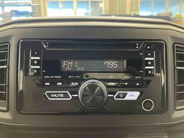 ミライースＬ　ＳＡIII１オーナー　衝突被害軽減システム　レーンキープアシスト　アイドリングストップ　横滑防止　キーレス　オートライト　オートマチックハイビーム　運転席エアバッグ　助手席エアバッグ　ＡＢＳ　衝突安全ボディ（長崎県）の中古車