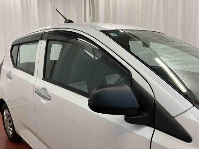 ミライースＬ　ＳＡIII１オーナー　衝突被害軽減システム　レーンキープアシスト　アイドリングストップ　横滑防止　キーレス　オートライト　オートマチックハイビーム　運転席エアバッグ　助手席エアバッグ　ＡＢＳ　衝突安全ボディ（長崎県）の中古車