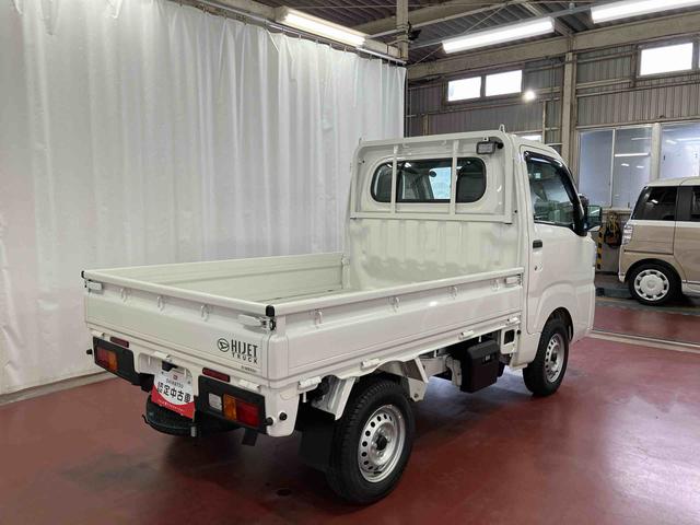 ハイゼットトラックスタンダード 農用スペシャル1オーナー 4WD マニュアル車 衝突被害軽減システム オートライト オートマチックハイビーム アイドリングストップ 運転席エアバッグ 助手席エアバッグ エアコン パワステ(長崎県)の中古車