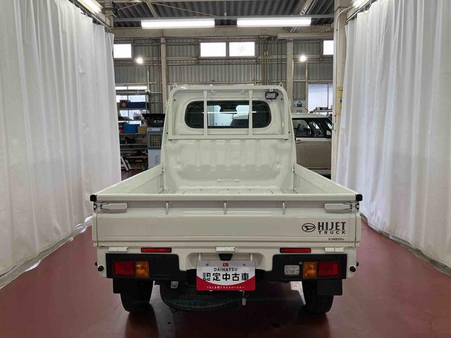 ハイゼットトラックスタンダード 農用スペシャル1オーナー 4WD マニュアル車 衝突被害軽減システム オートライト オートマチックハイビーム アイドリングストップ 運転席エアバッグ 助手席エアバッグ エアコン パワステ(長崎県)の中古車