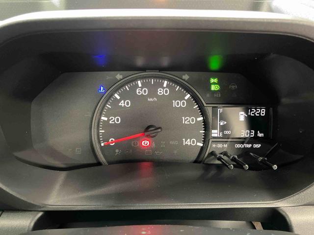 ハイゼットトラックスタンダード 農用スペシャル1オーナー 4WD マニュアル車 衝突被害軽減システム オートライト オートマチックハイビーム アイドリングストップ 運転席エアバッグ 助手席エアバッグ エアコン パワステ(長崎県)の中古車