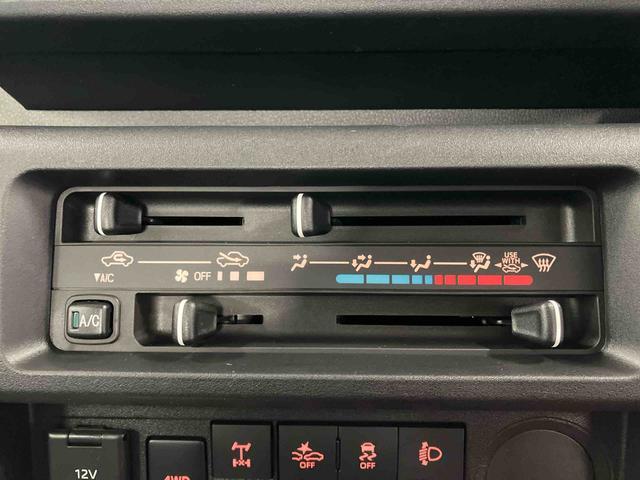 ハイゼットトラックスタンダード 農用スペシャル1オーナー 4WD マニュアル車 衝突被害軽減システム オートライト オートマチックハイビーム アイドリングストップ 運転席エアバッグ 助手席エアバッグ エアコン パワステ(長崎県)の中古車