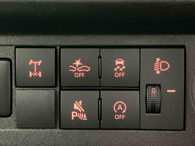 ハイゼットトラックスタンダード 農用スペシャル1オーナー 4WD マニュアル車 衝突被害軽減システム オートライト オートマチックハイビーム アイドリングストップ 運転席エアバッグ 助手席エアバッグ エアコン パワステ(長崎県)の中古車