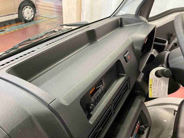 ハイゼットトラックスタンダード 農用スペシャル1オーナー 4WD マニュアル車 衝突被害軽減システム オートライト オートマチックハイビーム アイドリングストップ 運転席エアバッグ 助手席エアバッグ エアコン パワステ(長崎県)の中古車