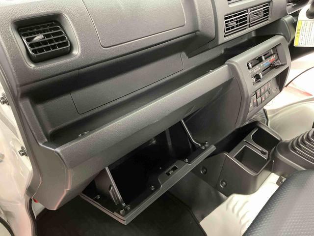 ハイゼットトラックスタンダード 農用スペシャル1オーナー 4WD マニュアル車 衝突被害軽減システム オートライト オートマチックハイビーム アイドリングストップ 運転席エアバッグ 助手席エアバッグ エアコン パワステ(長崎県)の中古車