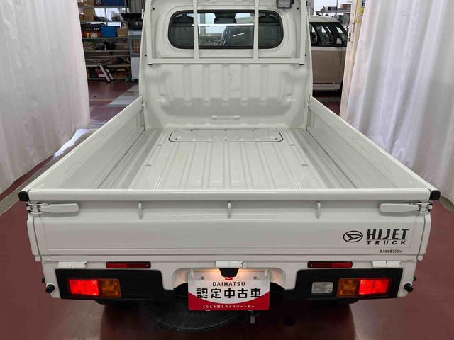 ハイゼットトラックスタンダード 農用スペシャル1オーナー 4WD マニュアル車 衝突被害軽減システム オートライト オートマチックハイビーム アイドリングストップ 運転席エアバッグ 助手席エアバッグ エアコン パワステ(長崎県)の中古車