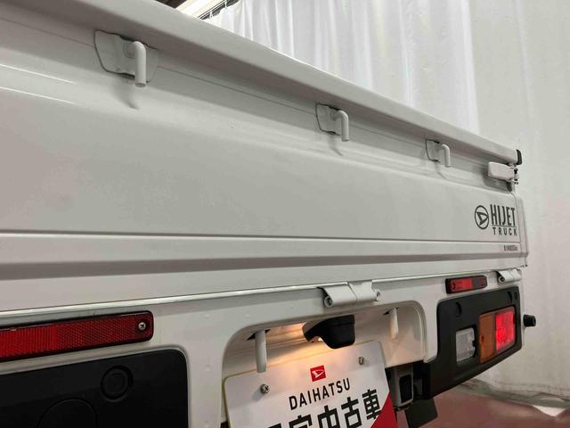 ハイゼットトラックスタンダード 農用スペシャル1オーナー 4WD マニュアル車 衝突被害軽減システム オートライト オートマチックハイビーム アイドリングストップ 運転席エアバッグ 助手席エアバッグ エアコン パワステ(長崎県)の中古車