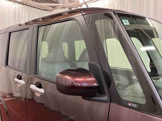 タントＸアイドリングストップ　衝突被害軽減システム　電動格納ミラー　スマートキー　ＬＥＤヘッドランプ　車線逸脱警報　オートマチックハイビーム　片側電動両側スライドドア　盗難警報装置　記録簿　プッシュスタート（長崎県）の中古車