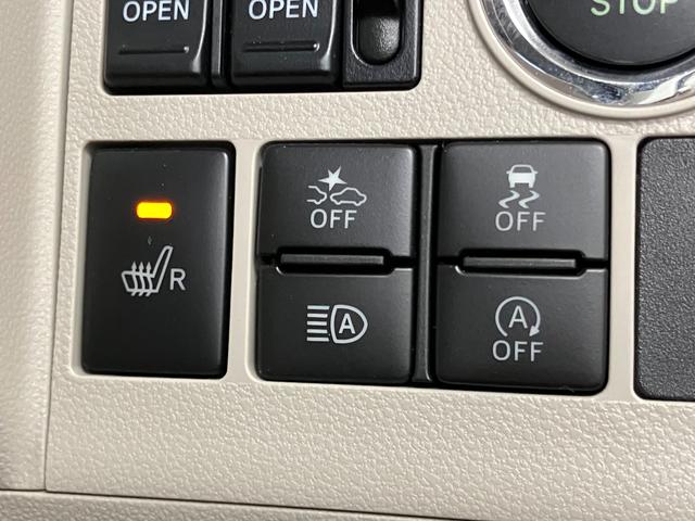 タントＸリミテッドＳＡIII下取車　ナビ　パノラマモニター　ドライブレコーダー　衝突被害軽減システム　レーンキープアシスト　両側電動スライドドア　ＥＴＣ　シートヒーター　Ｂｌｕｅｔｏｏｔｈ　フルセグＴＶ　ＬＥＤヘッドライト（長崎県）の中古車