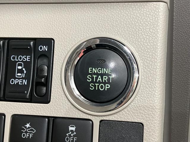 タントＸリミテッドＳＡIII下取車　ナビ　パノラマモニター　ドライブレコーダー　衝突被害軽減システム　レーンキープアシスト　両側電動スライドドア　ＥＴＣ　シートヒーター　Ｂｌｕｅｔｏｏｔｈ　フルセグＴＶ　ＬＥＤヘッドライト（長崎県）の中古車