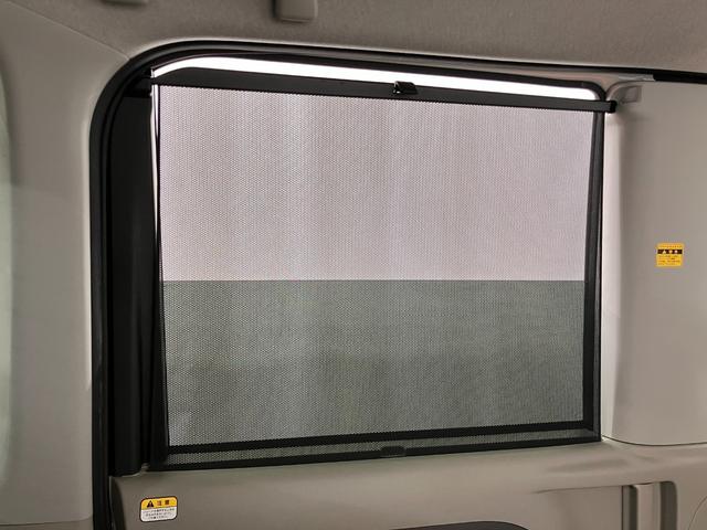 タントＸリミテッドＳＡIII下取車　ナビ　パノラマモニター　ドライブレコーダー　衝突被害軽減システム　レーンキープアシスト　両側電動スライドドア　ＥＴＣ　シートヒーター　Ｂｌｕｅｔｏｏｔｈ　フルセグＴＶ　ＬＥＤヘッドライト（長崎県）の中古車