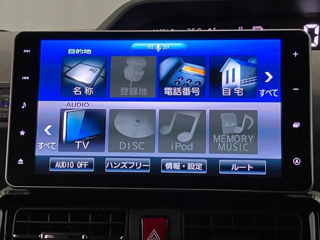 タントカスタムＲＳセレクション下取車　ターボ　ナビ　パノラマモニター　ドライブレコーダー　衝突被害軽減システム　レーンキープアシスト　ＥＴＣ　アダプティブクルーズコントロール　シートヒーター　両側電動スライドドア（長崎県）の中古車