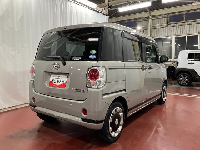 ムーヴキャンバスＧブラックアクセントリミテッド　ＳＡIII下取車　ナビ　パノラマモニター　ドライブレコーダー　両側電動スライドドア　衝突被害軽減システム　フルセグＴＶ　Ｂｌｕｅｔｏｏｔｈ　ＤＶＤ　ＬＥＤヘッドライト　スマートキー　プッシュスタート（長崎県）の中古車