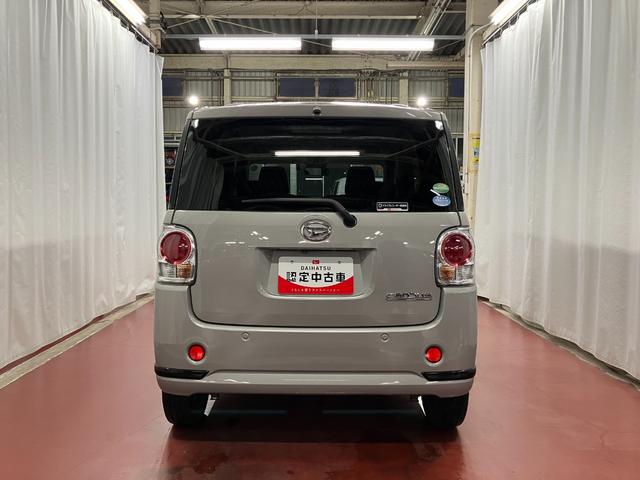 ムーヴキャンバスＧブラックアクセントリミテッド　ＳＡIII下取車　ナビ　パノラマモニター　ドライブレコーダー　両側電動スライドドア　衝突被害軽減システム　フルセグＴＶ　Ｂｌｕｅｔｏｏｔｈ　ＤＶＤ　ＬＥＤヘッドライト　スマートキー　プッシュスタート（長崎県）の中古車