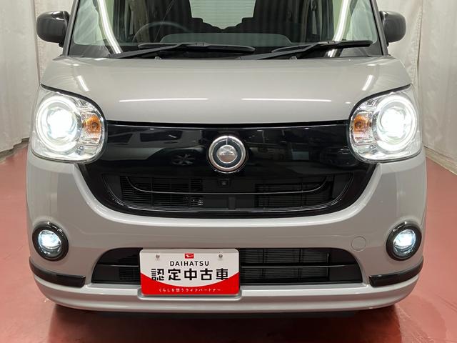 ムーヴキャンバスＧブラックアクセントリミテッド　ＳＡIII下取車　ナビ　パノラマモニター　ドライブレコーダー　両側電動スライドドア　衝突被害軽減システム　フルセグＴＶ　Ｂｌｕｅｔｏｏｔｈ　ＤＶＤ　ＬＥＤヘッドライト　スマートキー　プッシュスタート（長崎県）の中古車