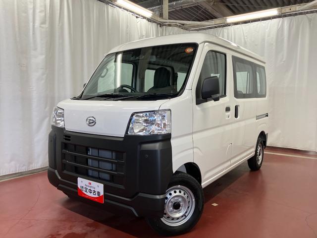 ハイゼットカーゴスペシャル届出済未使用車　元展示車　４ＷＤ　禁煙車　衝突被害軽減ブレーキ　レーンキープアシスト　ラジオ　アイドリングストップ　運転席エアバッグ　助手席エアバッグ（長崎県）の中古車