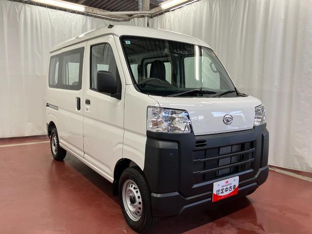 ハイゼットカーゴスペシャル届出済未使用車　元展示車　４ＷＤ　禁煙車　衝突被害軽減ブレーキ　レーンキープアシスト　ラジオ　アイドリングストップ　運転席エアバッグ　助手席エアバッグ（長崎県）の中古車