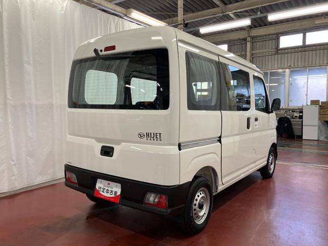 ハイゼットカーゴスペシャル届出済未使用車　元展示車　４ＷＤ　禁煙車　衝突被害軽減ブレーキ　レーンキープアシスト　ラジオ　アイドリングストップ　運転席エアバッグ　助手席エアバッグ（長崎県）の中古車