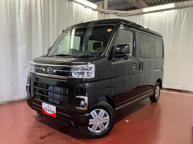 アトレーRS届出済未使用車 元展示車 ターボ 禁煙 衝突被害軽減システム レーンキープアシスト 両側電動スライドドア アダプティブクルーズコントロール スマートキー プッシュスタート LEDヘッドライト(長崎県)の中古車