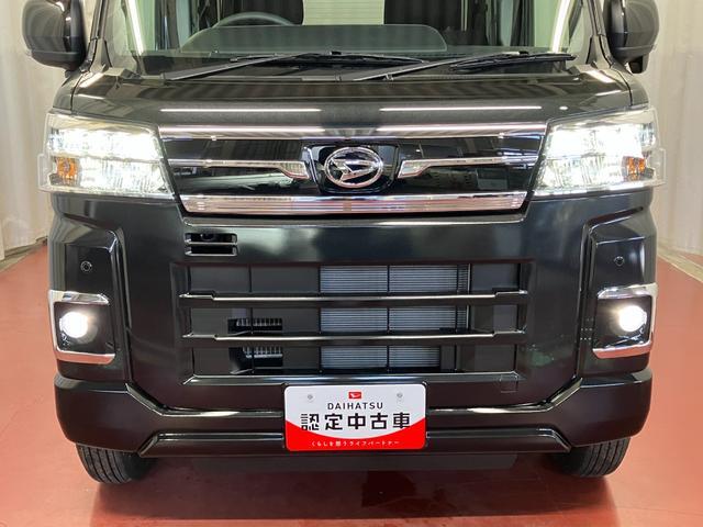 アトレーRS届出済未使用車 元展示車 ターボ 禁煙 衝突被害軽減システム レーンキープアシスト 両側電動スライドドア アダプティブクルーズコントロール スマートキー プッシュスタート LEDヘッドライト(長崎県)の中古車