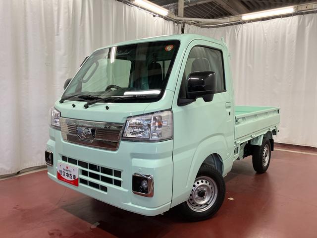 ハイゼットトラックＥＸＴ届出済未使用車　元展示車　２ＷＤ　ＣＶＴ車　禁煙車　衝突被害軽減システム　レーンキープアシスト　オートマチックハイビーム　運転席エアバッグ　プッシュスタート　スマートキー　電動格納ドアミラー（長崎県）の中古車