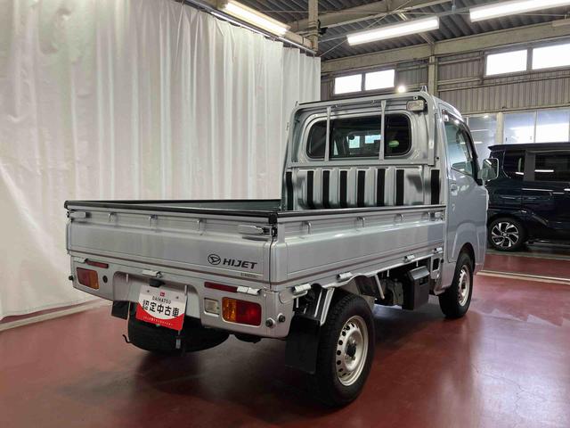 ハイゼットトラックＥＸＴ下取車　修復歴有　４ＷＤ　マニュアル車　荷台ラバーマット　ＣＤ　ラジオ　ＡＵＸ　ＬＥＤヘッドライト　パワーウインドウ　フォグランプ　キーレス（長崎県）の中古車