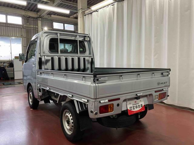 ハイゼットトラックＥＸＴ下取車　修復歴有　４ＷＤ　マニュアル車　荷台ラバーマット　ＣＤ　ラジオ　ＡＵＸ　ＬＥＤヘッドライト　パワーウインドウ　フォグランプ　キーレス（長崎県）の中古車