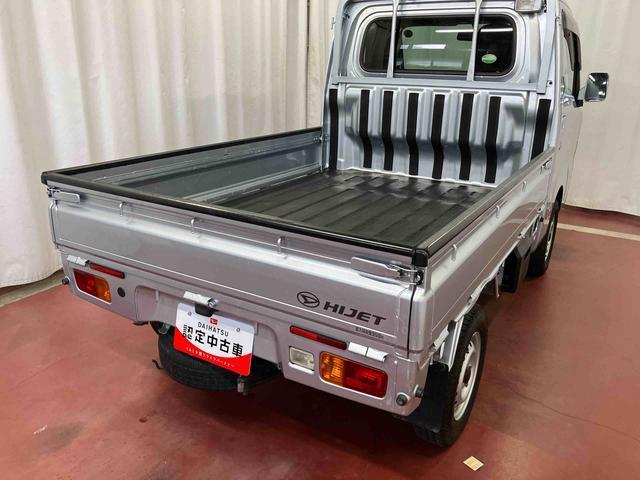 ハイゼットトラックＥＸＴ下取車　修復歴有　４ＷＤ　マニュアル車　荷台ラバーマット　ＣＤ　ラジオ　ＡＵＸ　ＬＥＤヘッドライト　パワーウインドウ　フォグランプ　キーレス（長崎県）の中古車