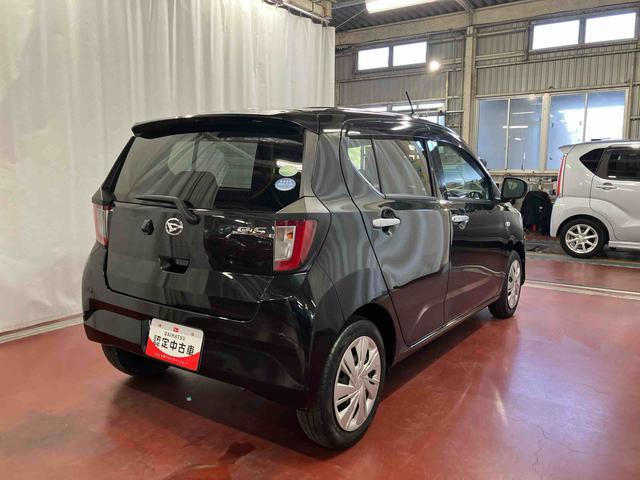 ミライースX リミテッドSAIII下取車 衝突被害軽減システム レーンキープアシスト CDオーディオ LEDヘッドランプ オートマチックハイビーム 電動格納ドアミラー アイドリングストップ 運転席エアバッグ 助手席エアバッグ キーレス(長崎県)の中古車