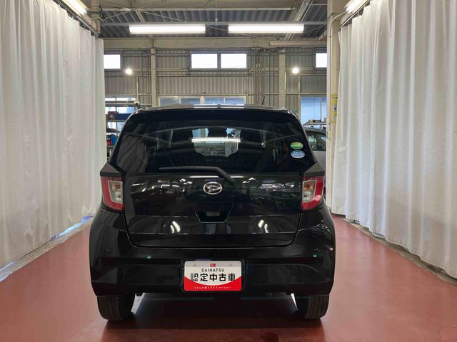 ミライースX リミテッドSAIII下取車 衝突被害軽減システム レーンキープアシスト CDオーディオ LEDヘッドランプ オートマチックハイビーム 電動格納ドアミラー アイドリングストップ 運転席エアバッグ 助手席エアバッグ キーレス(長崎県)の中古車