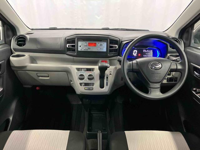 ミライースX リミテッドSAIII下取車 衝突被害軽減システム レーンキープアシスト CDオーディオ LEDヘッドランプ オートマチックハイビーム 電動格納ドアミラー アイドリングストップ 運転席エアバッグ 助手席エアバッグ キーレス(長崎県)の中古車