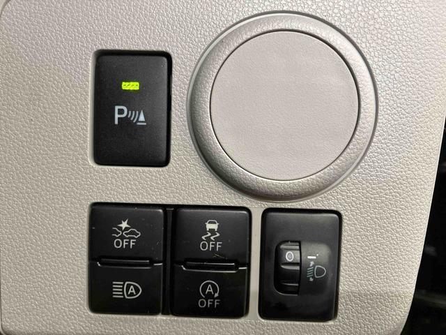 ミライースX リミテッドSAIII下取車 衝突被害軽減システム レーンキープアシスト CDオーディオ LEDヘッドランプ オートマチックハイビーム 電動格納ドアミラー アイドリングストップ 運転席エアバッグ 助手席エアバッグ キーレス(長崎県)の中古車