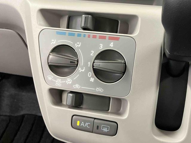 ミライースX リミテッドSAIII下取車 衝突被害軽減システム レーンキープアシスト CDオーディオ LEDヘッドランプ オートマチックハイビーム 電動格納ドアミラー アイドリングストップ 運転席エアバッグ 助手席エアバッグ キーレス(長崎県)の中古車